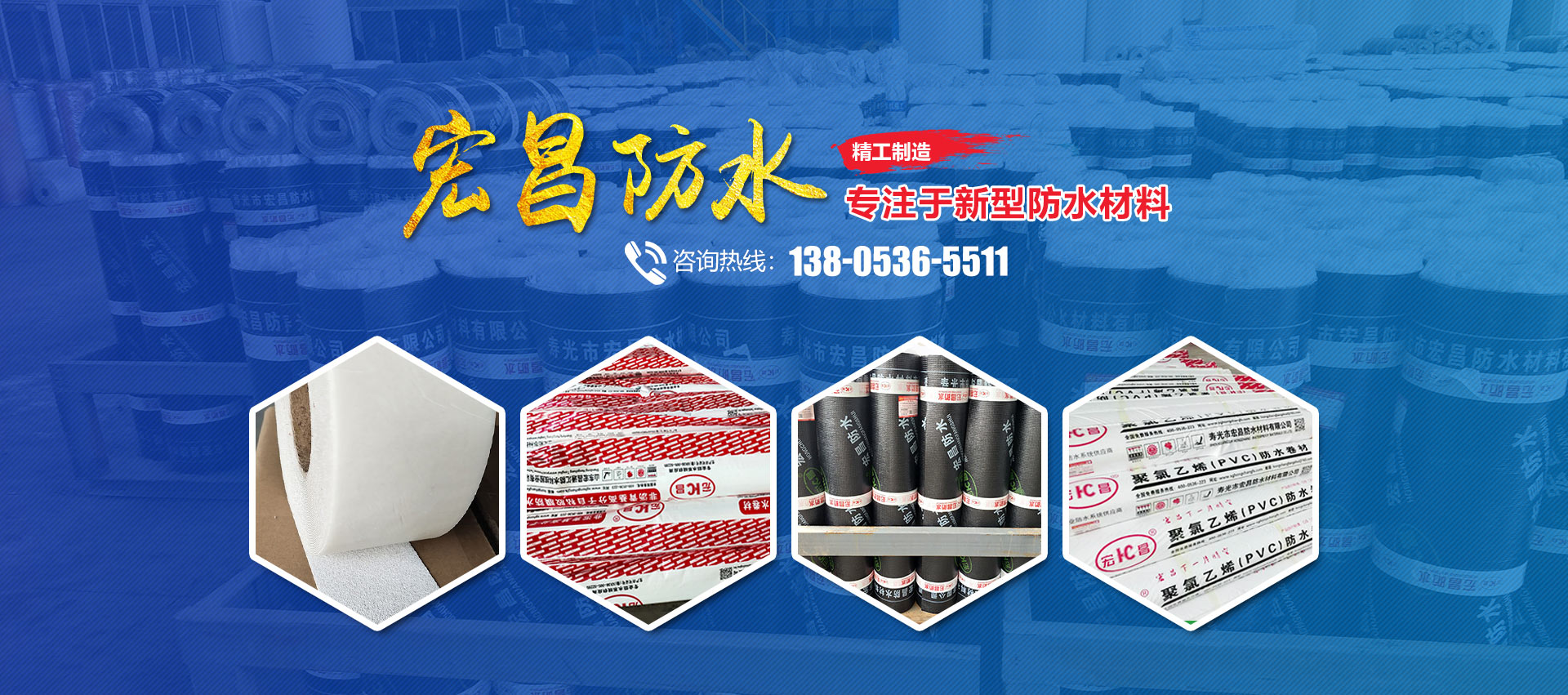 山東藝強(qiáng)金屬制品有限公司